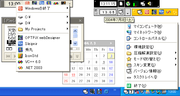 Clock Launcher